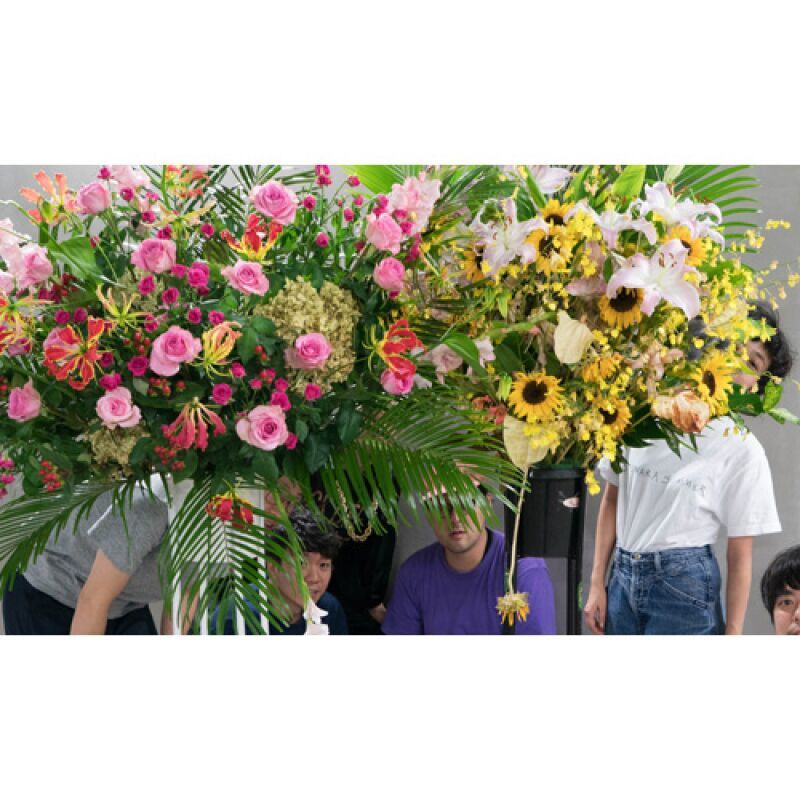 neco眠る