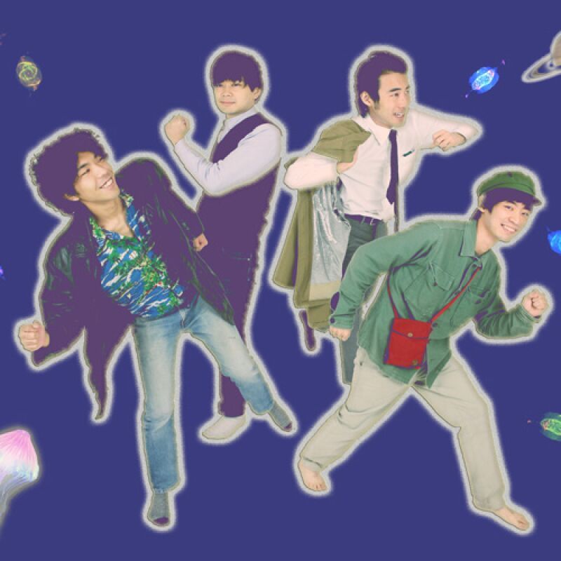 Honjitsu Kyuen