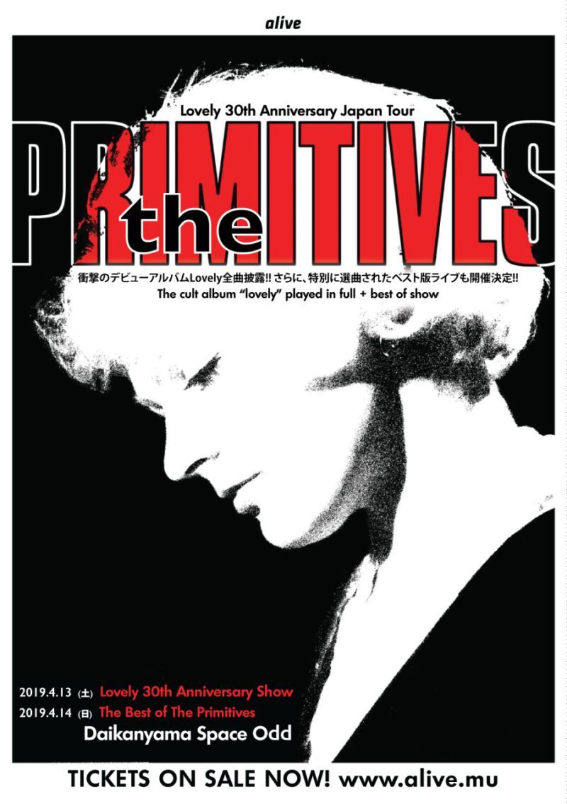 THE PRIMITIVES - THE BEST OF THE PRIMITIVES