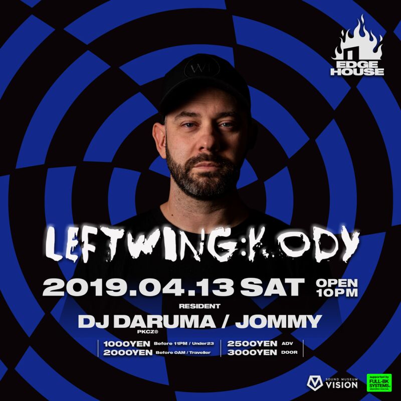 EDGE HOUSE feat. LEFTWING:KODY
