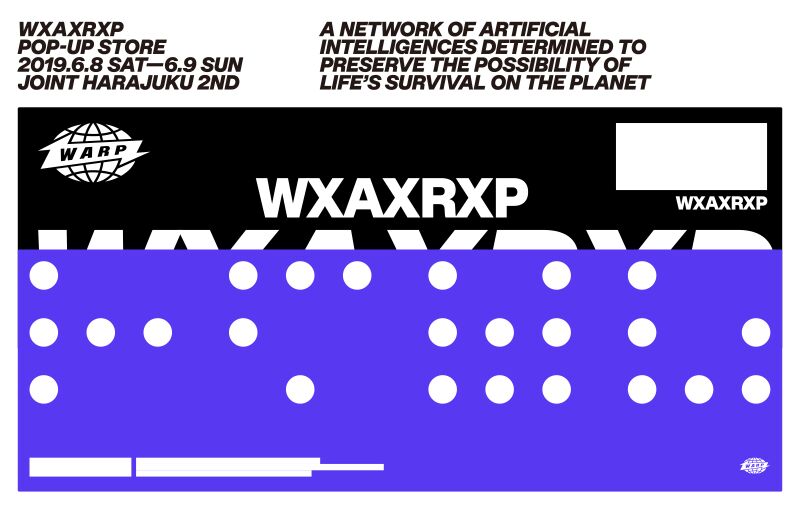 WxAxRxP POP-UP STORE