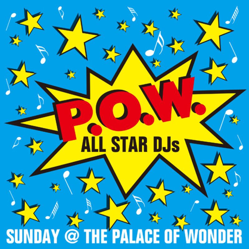 P.O.W ALL STAR DJS