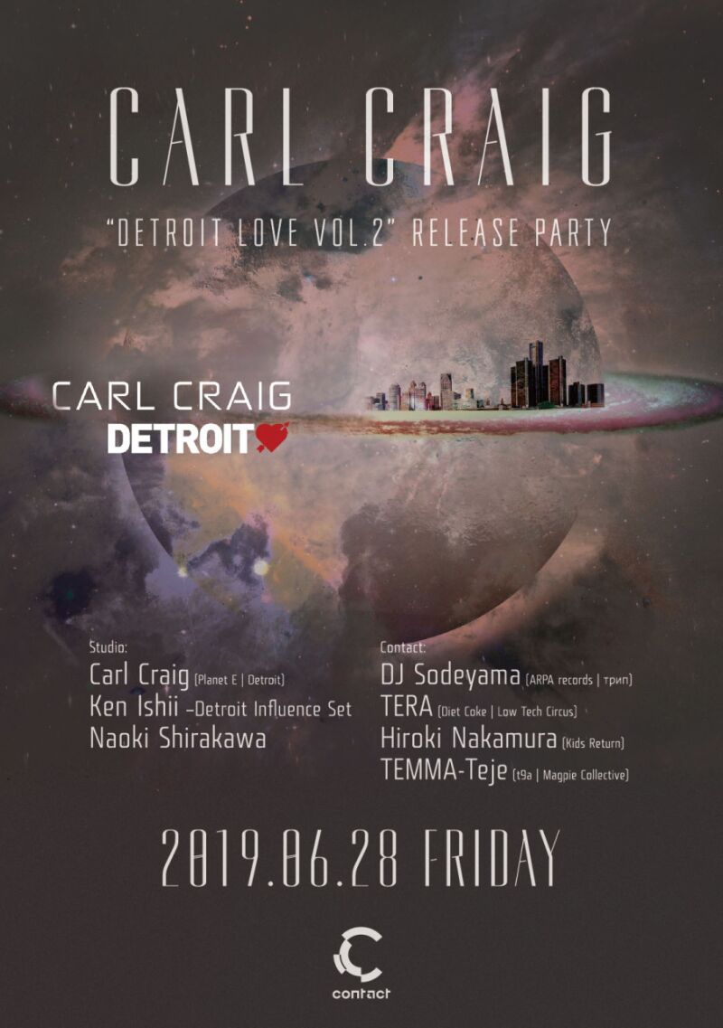Carl Craig “Detroit Love Vol.2” Release Party
