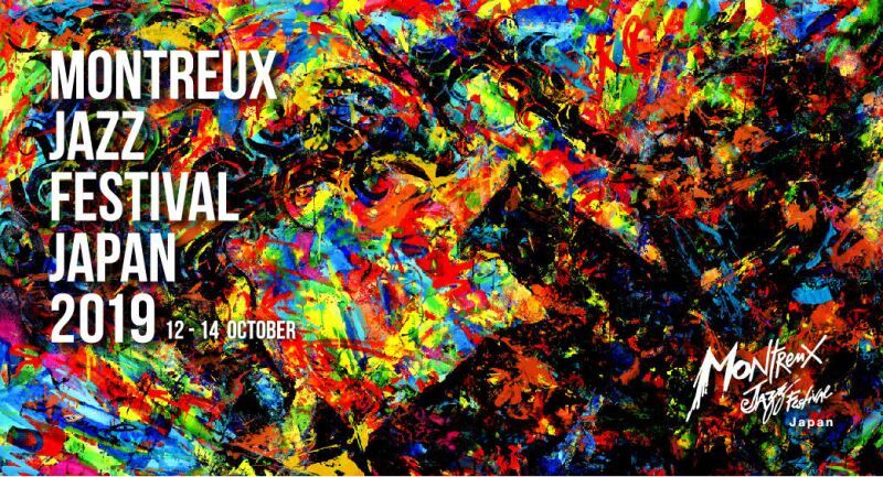 Montreux Jazz Festival Japan 2019 10.14 (Day 3)