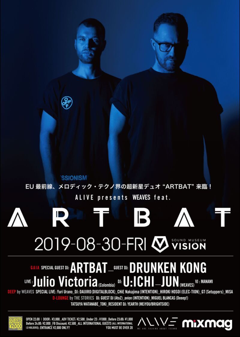 ALIVE presents WEAVES feat. ARTBAT