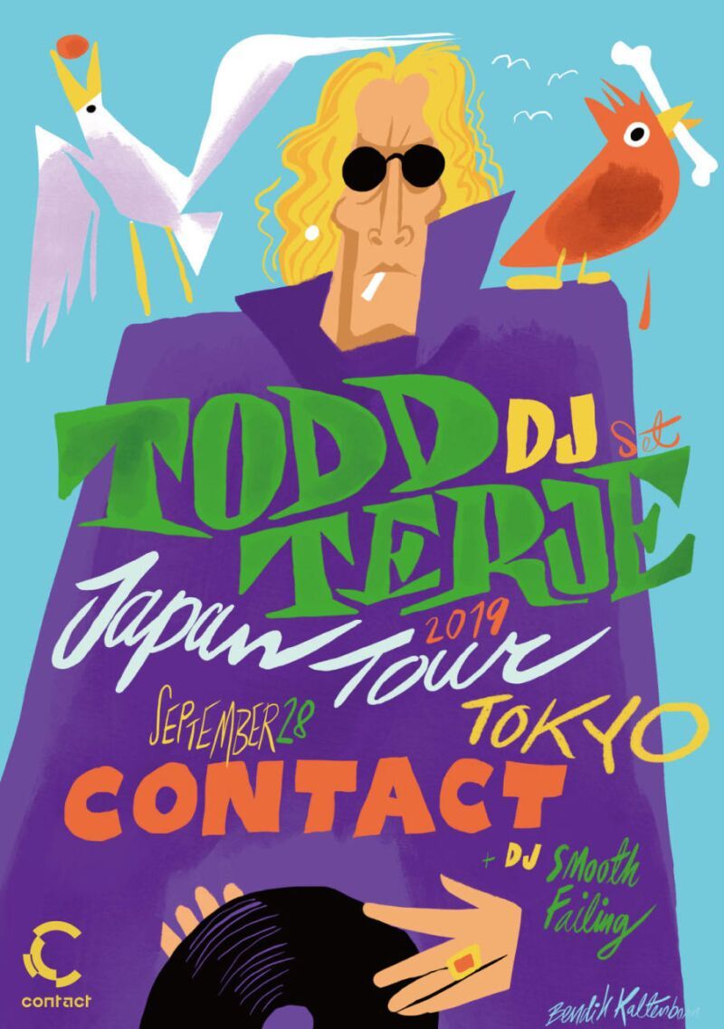 Todd Terje Japan Tour 2019