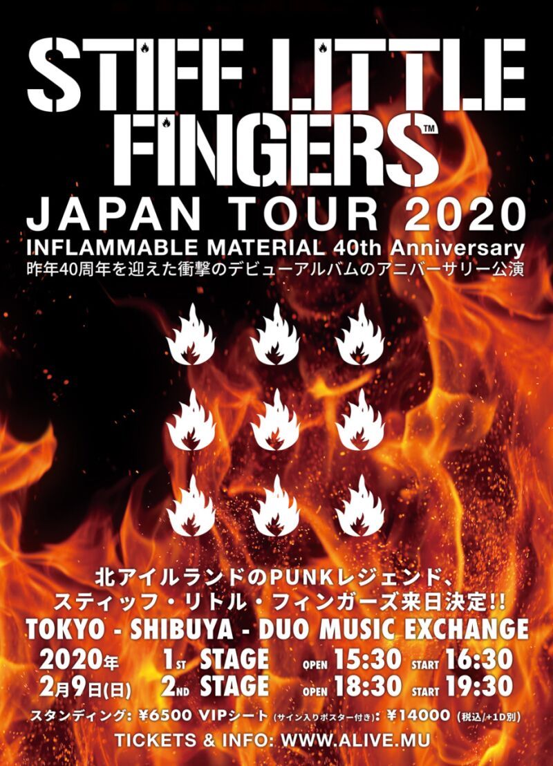 STIFF LITTLE FINGERS (1st stage)
