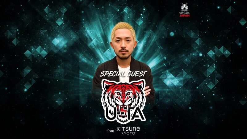 SPECIAL GUEST : U-TA - From KITSUNE KYOTO -