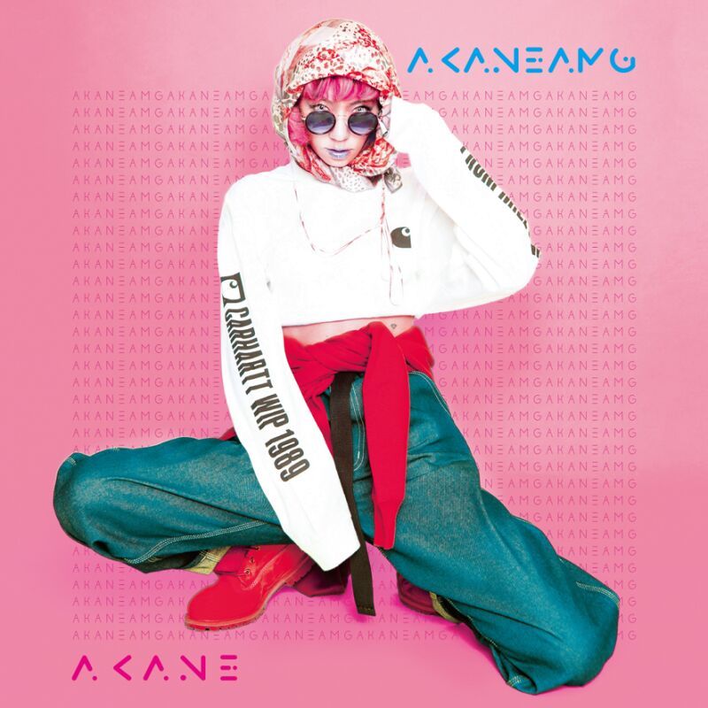 AKANE