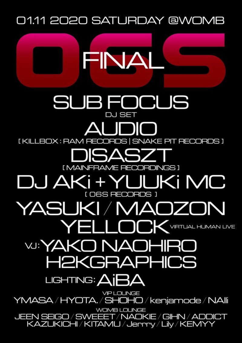 06S FINAL