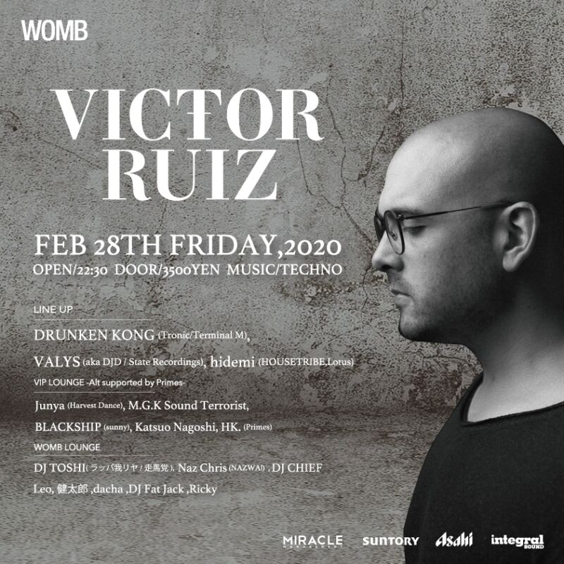 Victor Ruiz