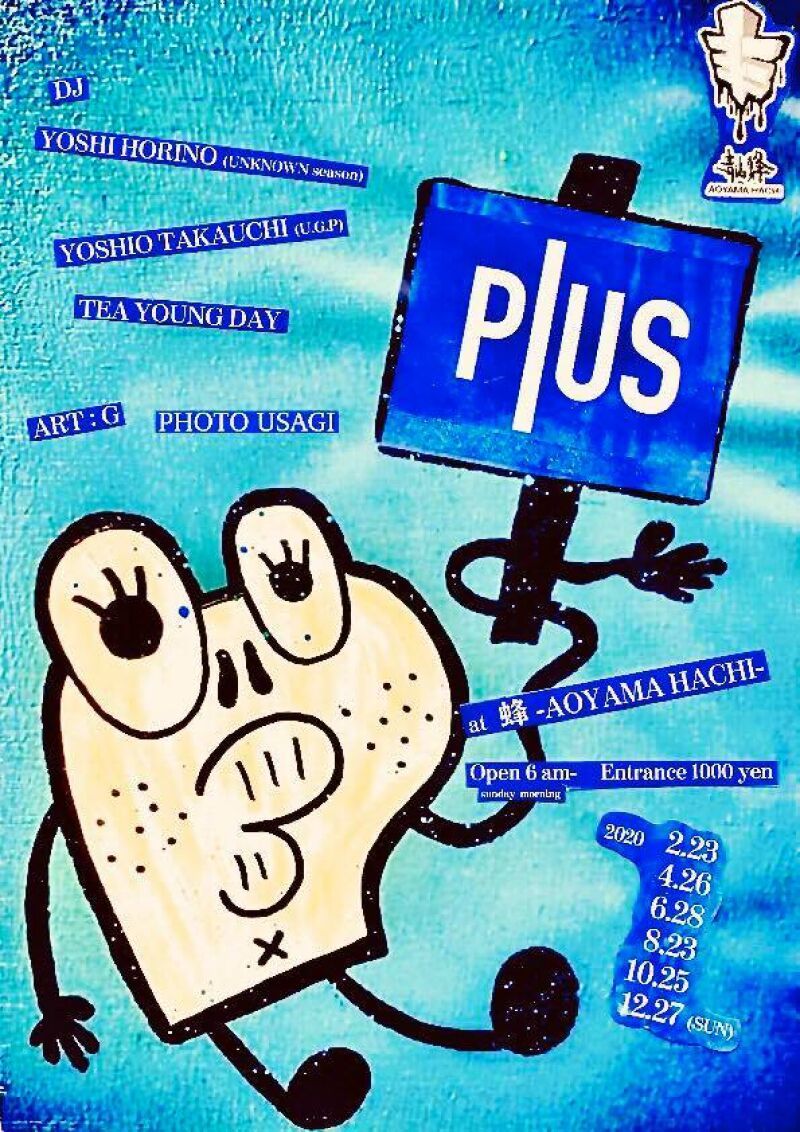 Plus