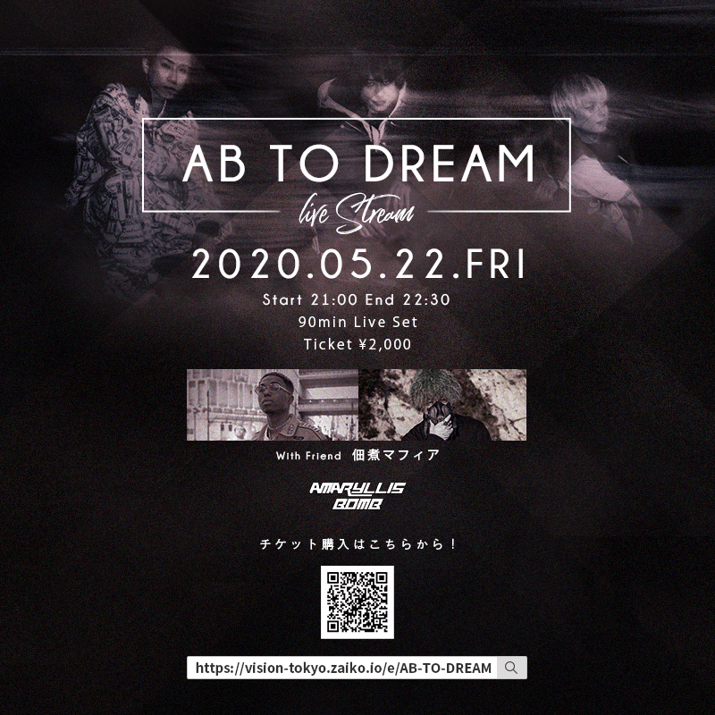 AB TO DREAM