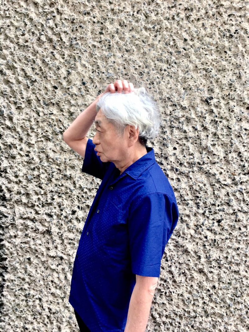 Haruomi Hosono