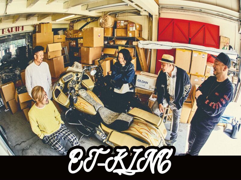 ET-KING ONLINE LIVE 2020 大阪モデル〜家でイエーィ！！〜