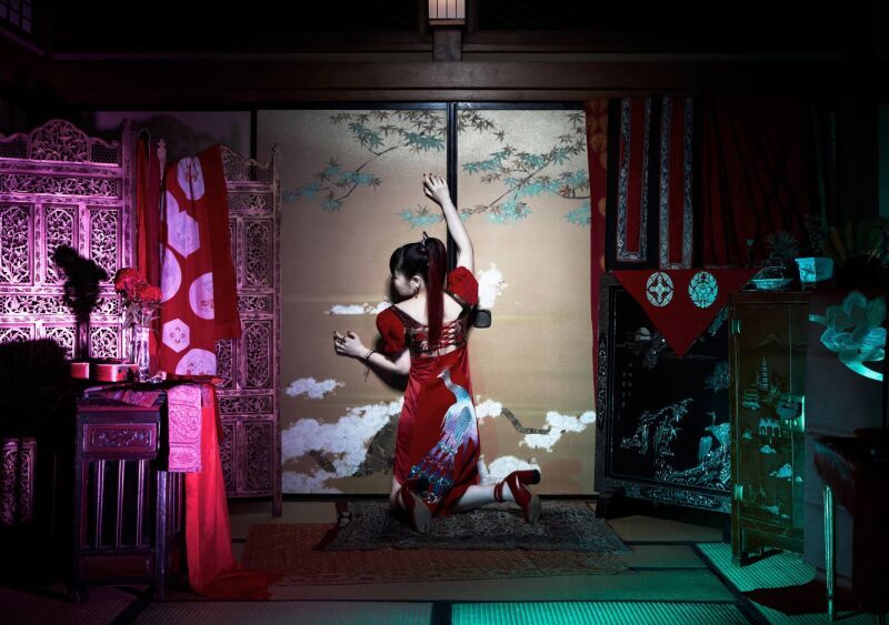 Seiko Omori