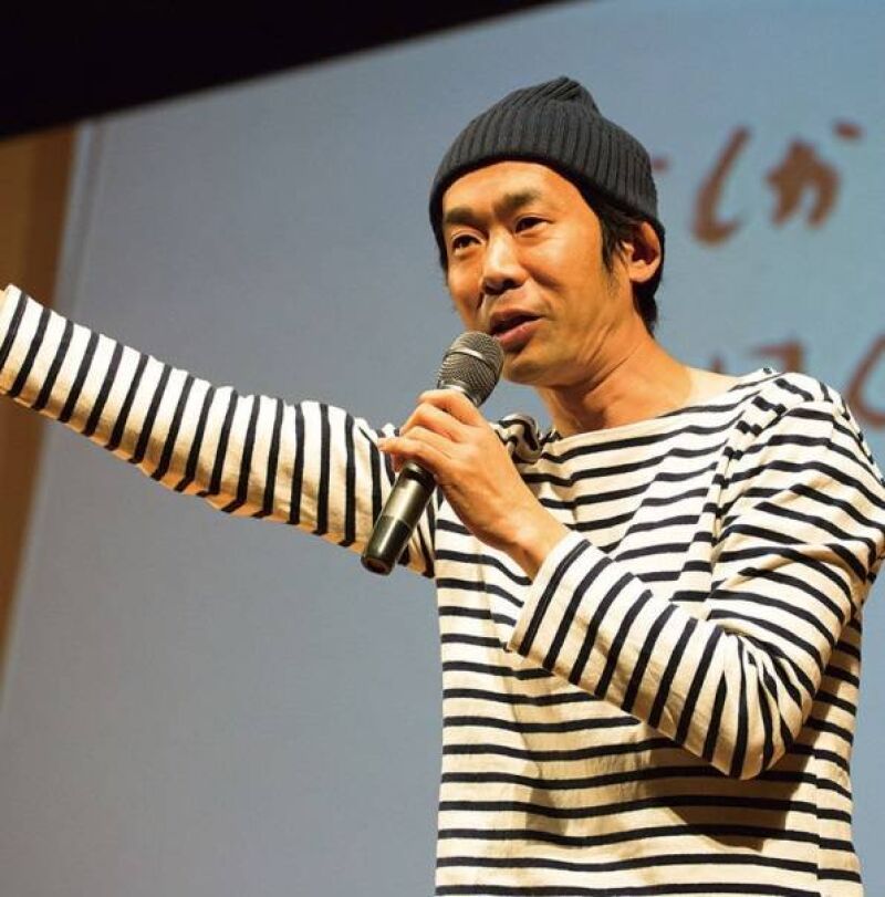 キン・シオタニのイラストとトーク「さんぽライブ 川越編」