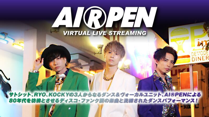 AI®️PEN VIRTUAL LIVE STREAMING