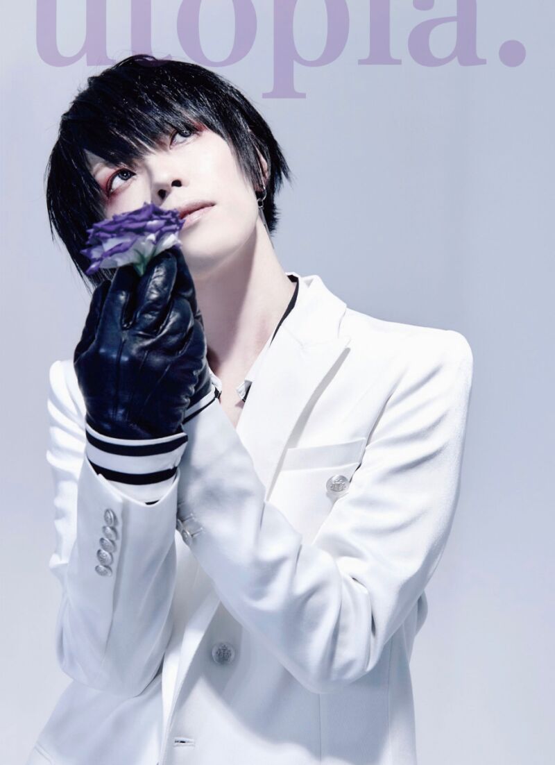 圭 | ZAIKO