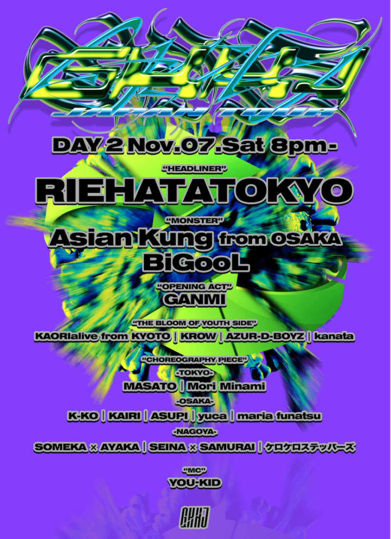 GKKJ JAPAN TOUR 2020-ONLINE- DAY2