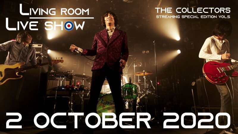 LIVING ROOM LIVE SHOW