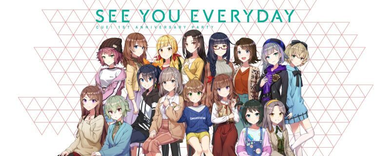 CUE! 1st Anniversary Party