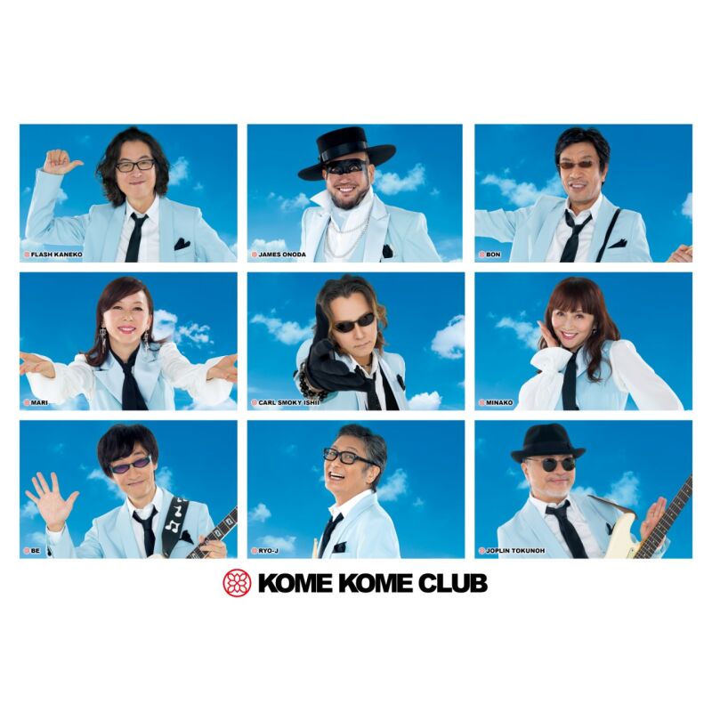 米米CLUB