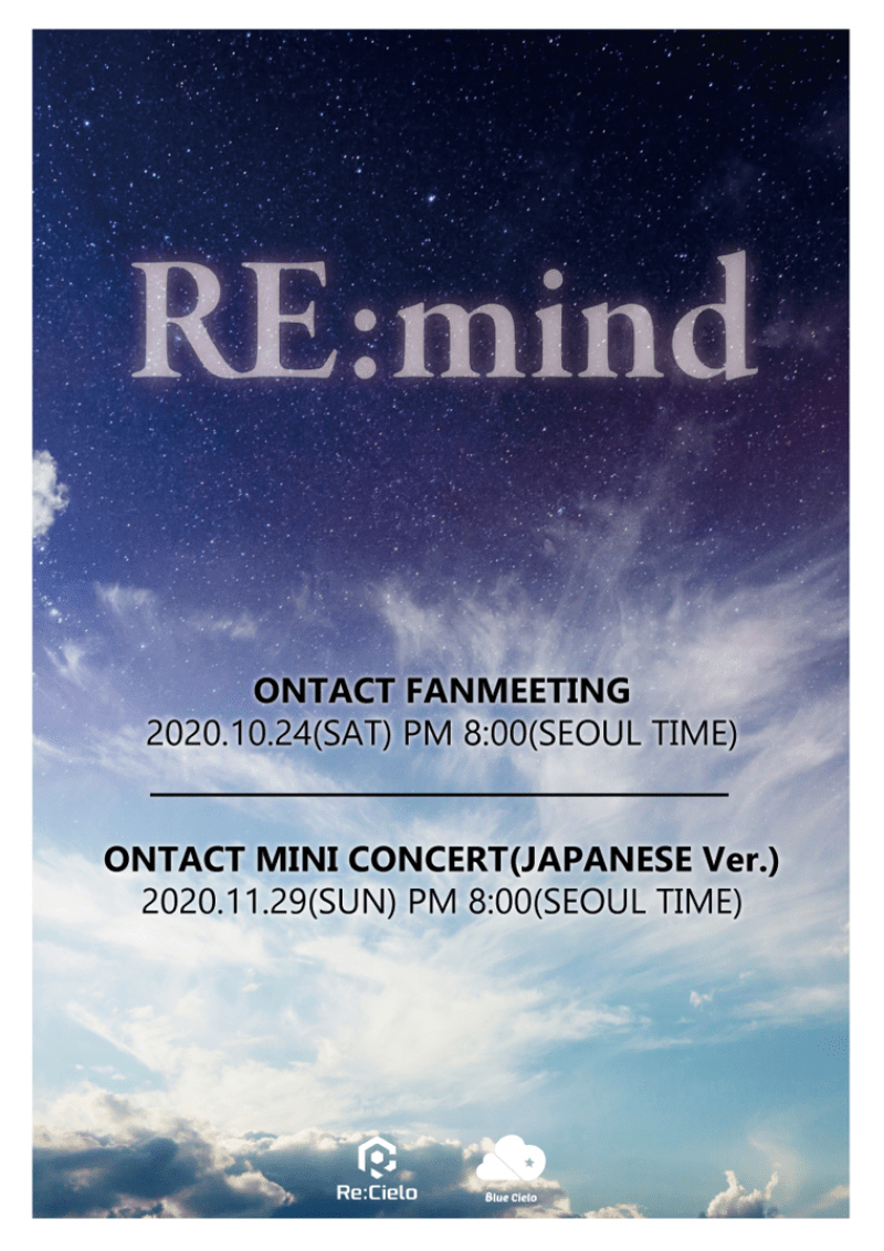 [Re:mind] Ontact Fanmeeting