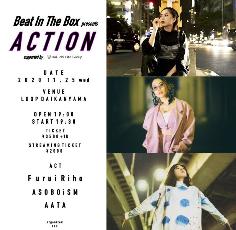 Beat In The Box presents "ACTION" Vol.01
