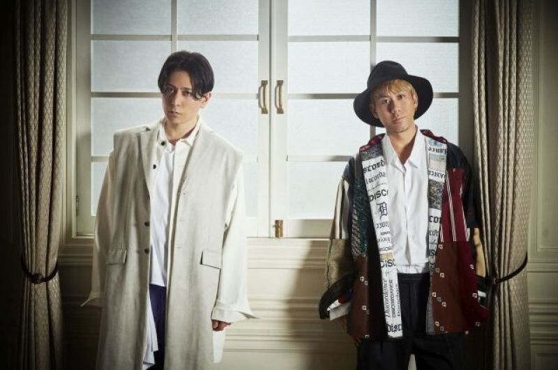 CHEMISTRY 2020 LIVE & STREAMING「Gift」