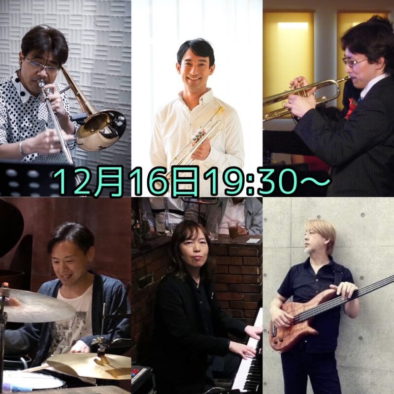 12/16 Jazz. Latin night 1st