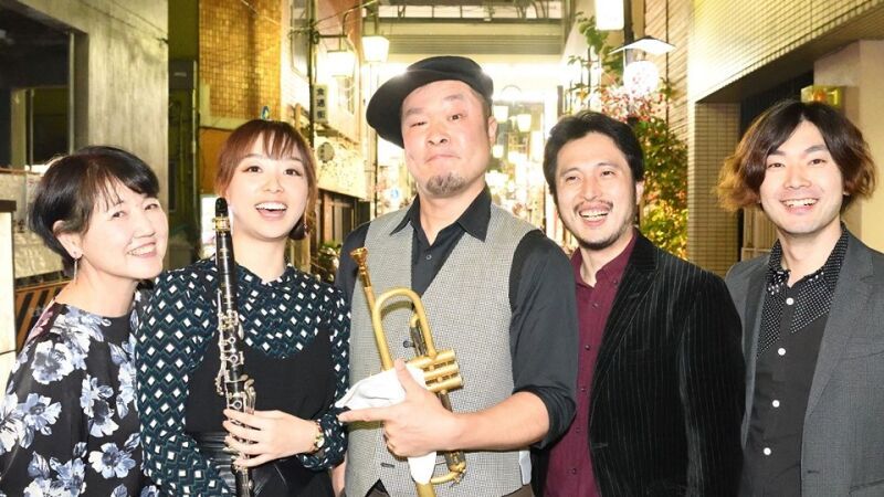 深澤芳美ジャズミー楽団　HUB浅草店オンラインライブ！