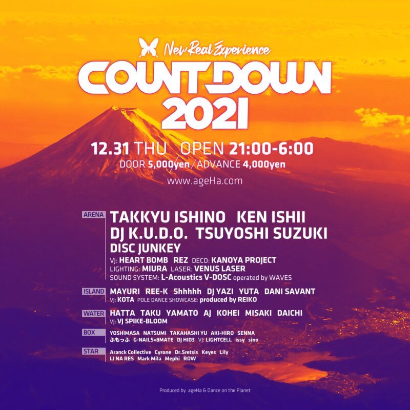 ageHa COUNTDOWN 2021 "New Real Experience"