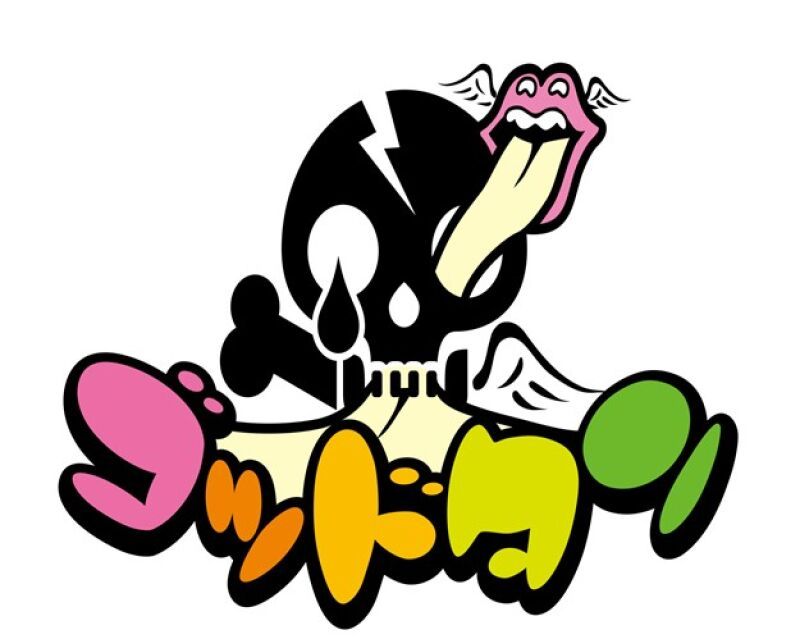 ゴッドタン