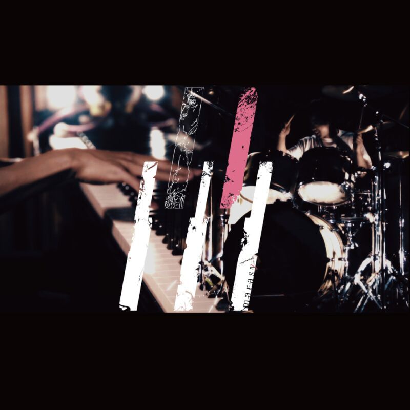 marao band