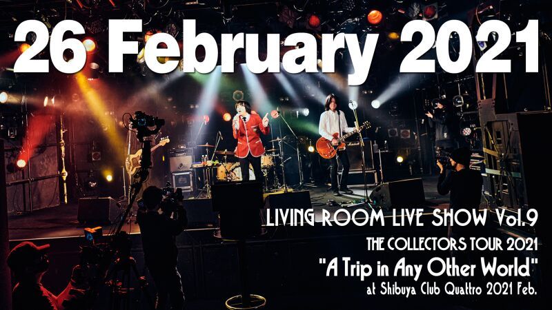 LIVING ROOM LIVE SHOW Vol.9
