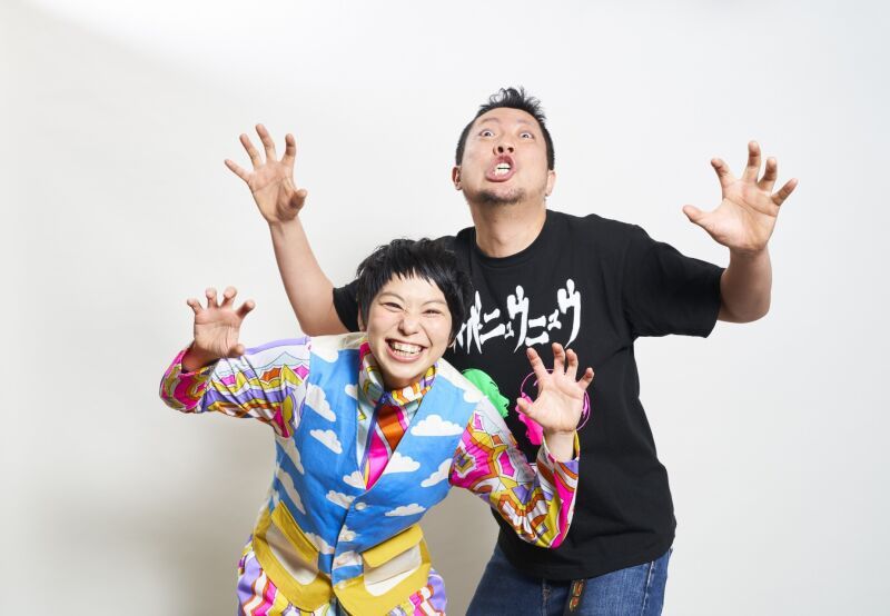 スーパーニュウニュウ