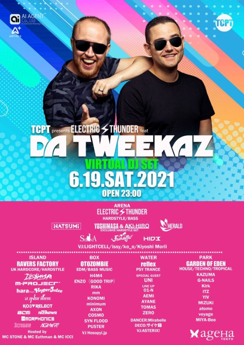 TCPT presents ELECTRIC THUNDER