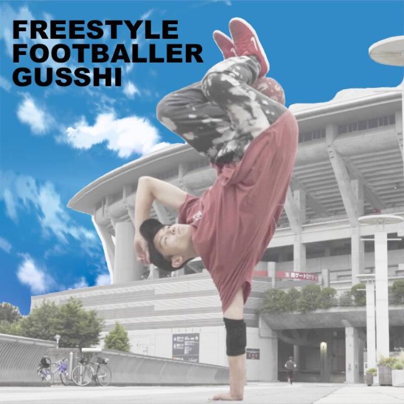Gu$$hi.