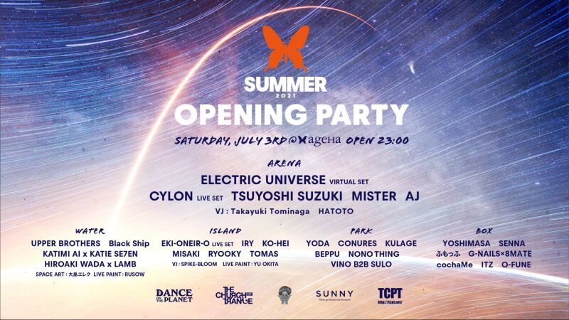 ageHa Summer 2021 Opening Party