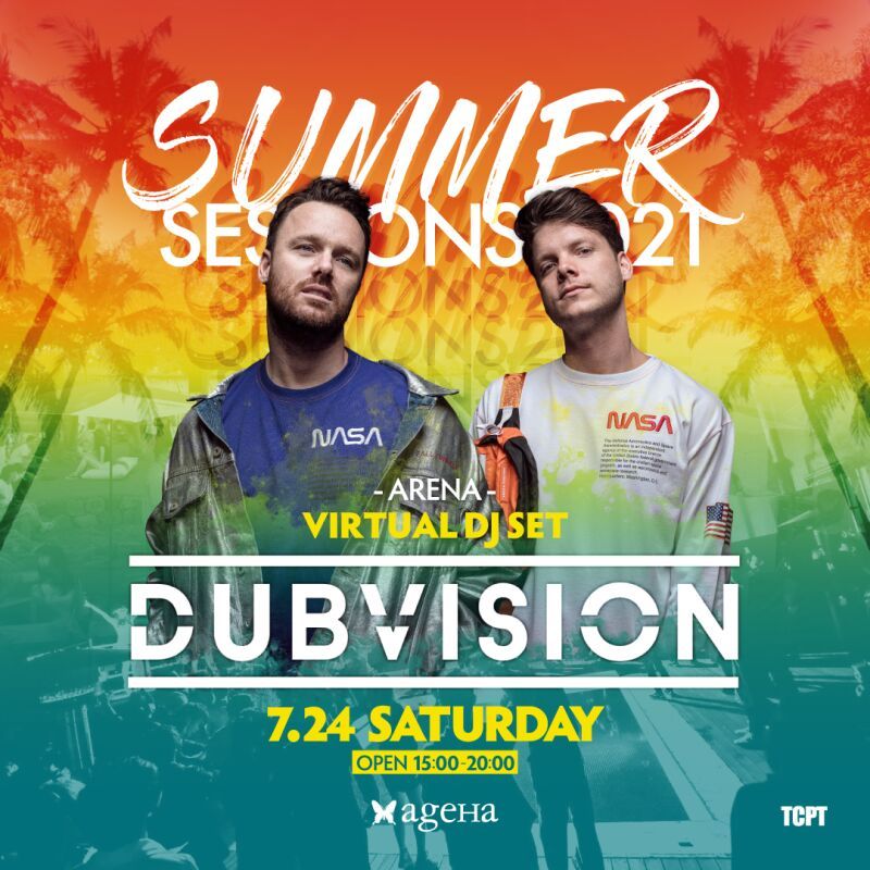 SUMMER SESSIONS 2021