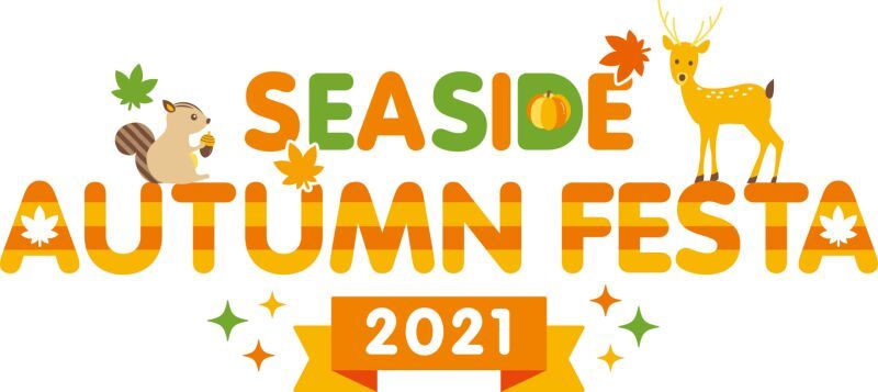 SEASIDE AUTUMN FESTA 2021 Day1