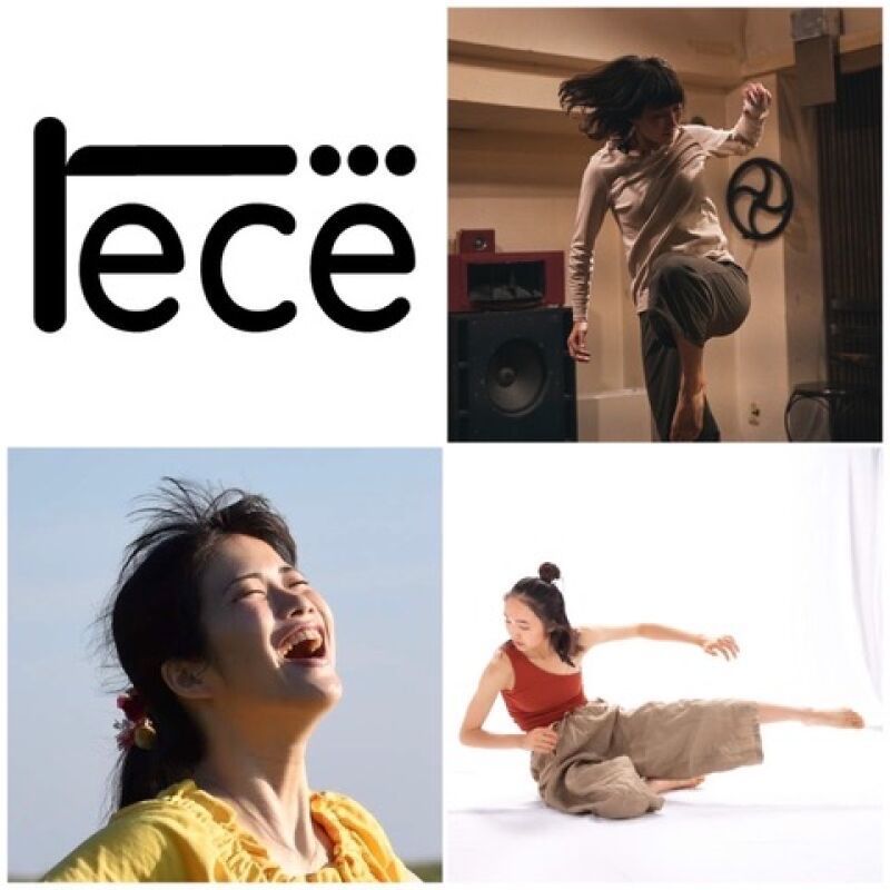 ジャグリングカンパニーrece (古茂田梨乃 / こんどうりえ / 杉本音音)