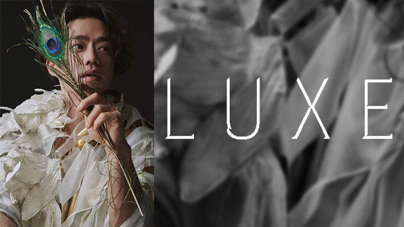 LUXE(リュクス）完全編集版