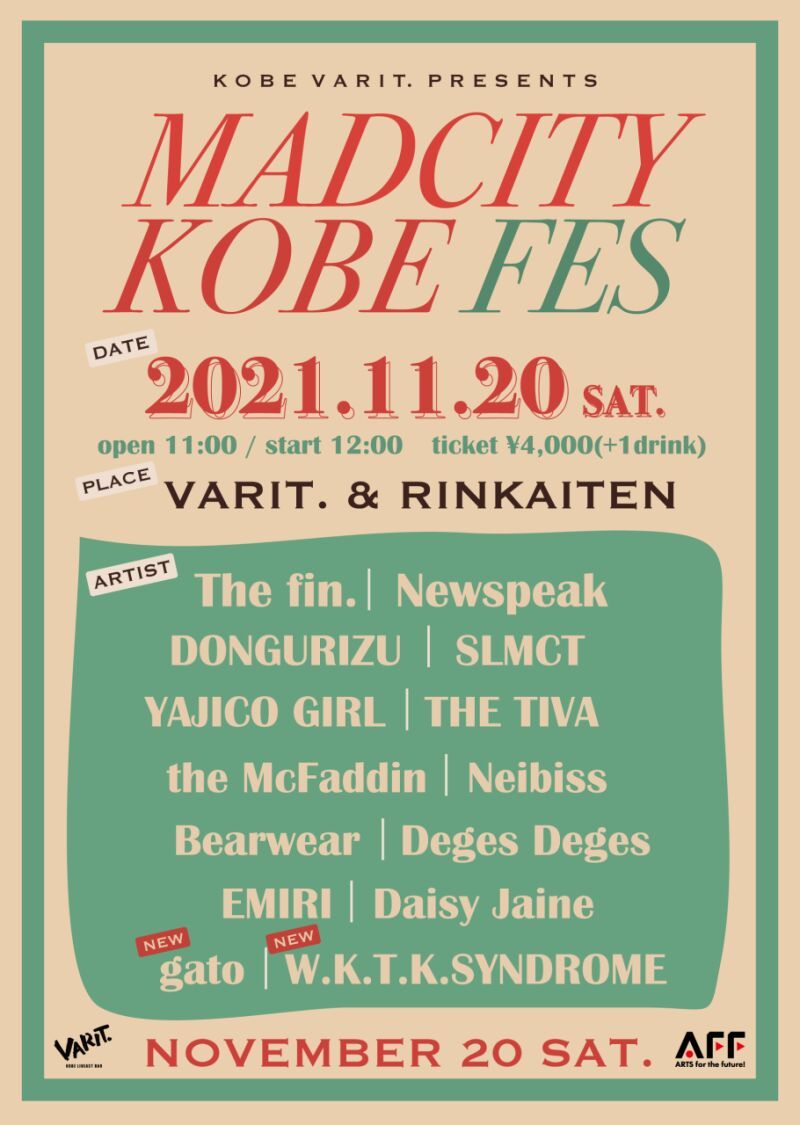 MADCITY KOBE FES