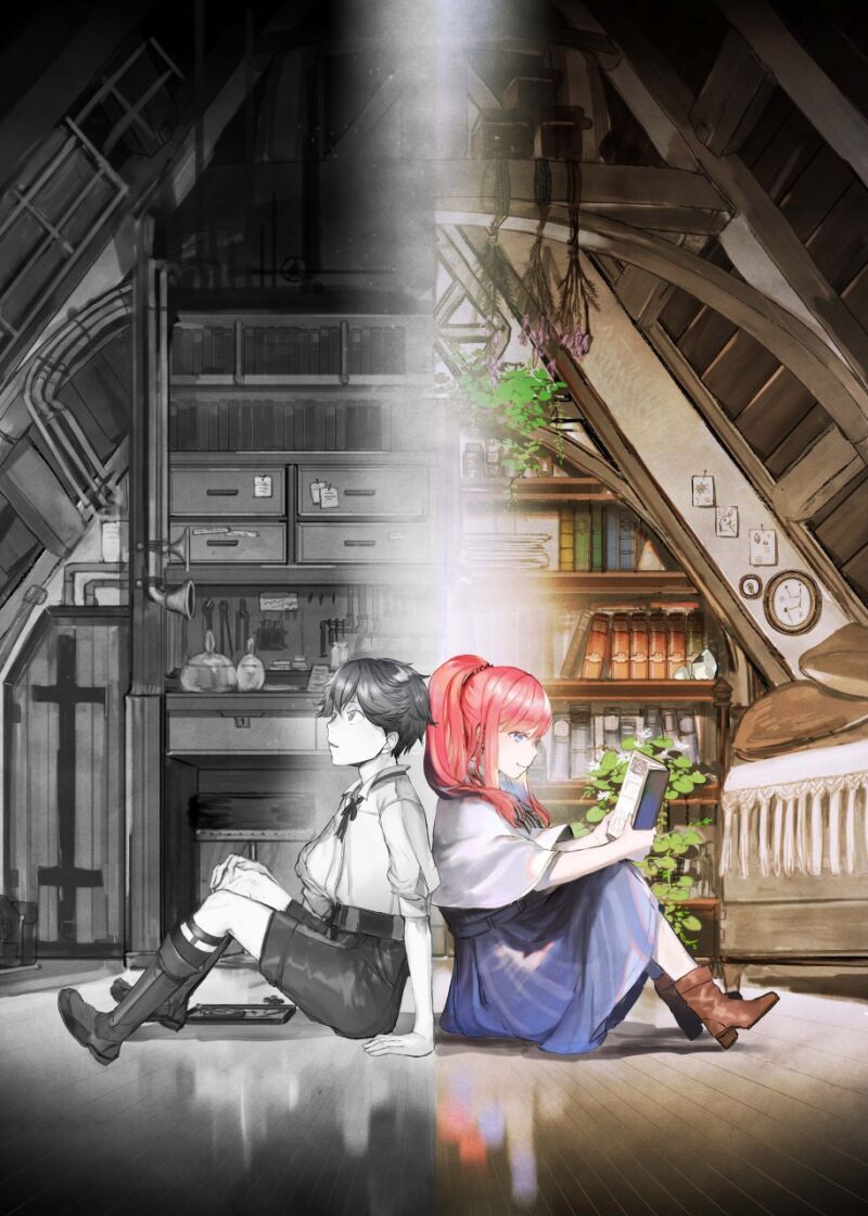 朗読劇『嘘つき魔女と灰色の虹』前日譚