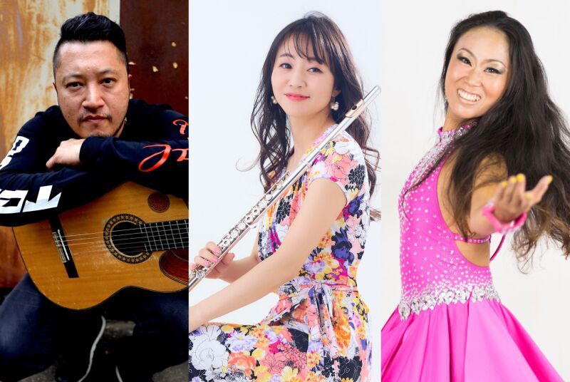 Brazilian Live Music & Dance