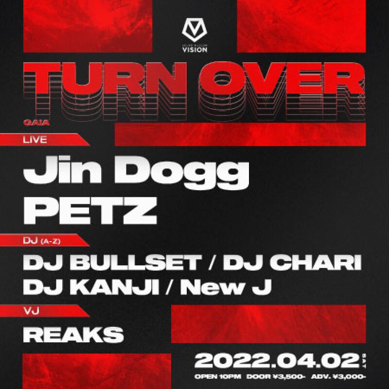 TURN OVER