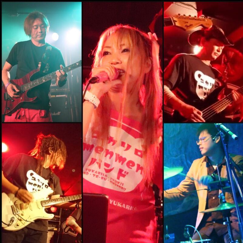 ユカリロmenmenバンド