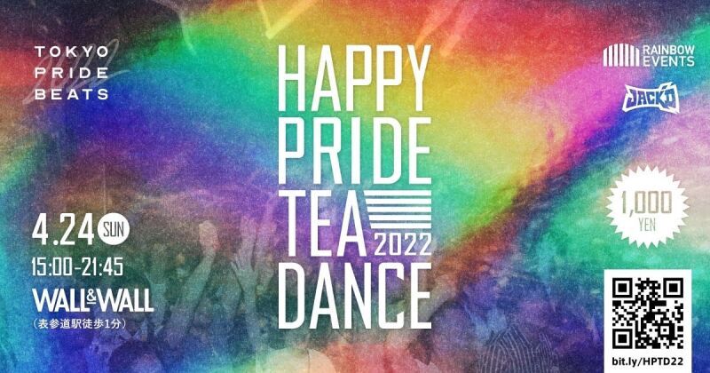HAPPY PRIDE TEA DANCE 2022 Live Streamed
